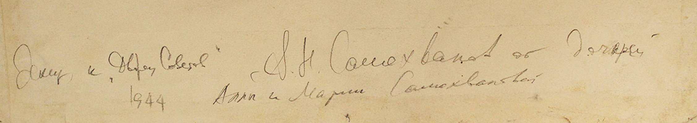 Самохвалов Александр Николаевич. Героические подвиги советского народа. Эскиз росписи для неосуществленного проекта Дворца Советов 